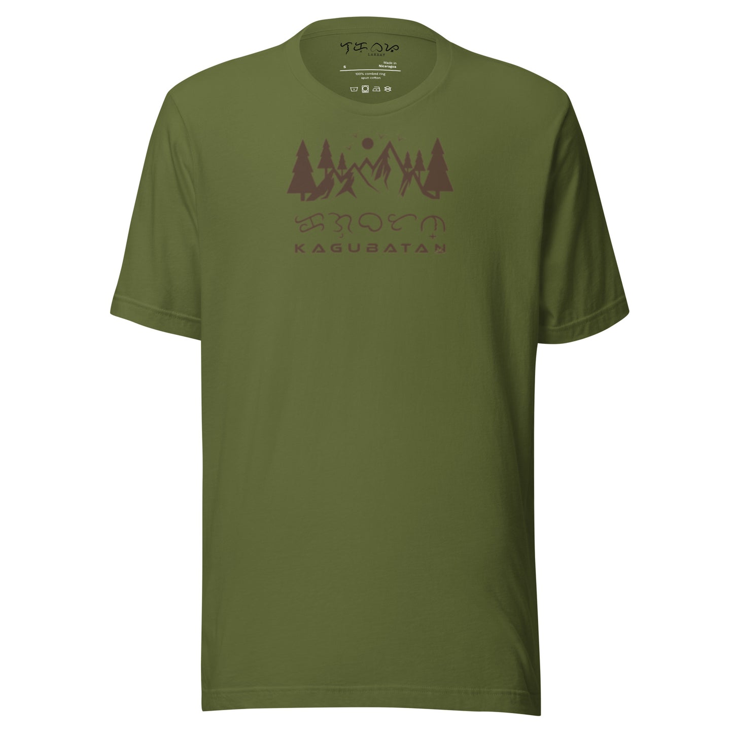 Baybayin Adventure Shirt