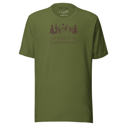 Baybayin Adventure Shirt