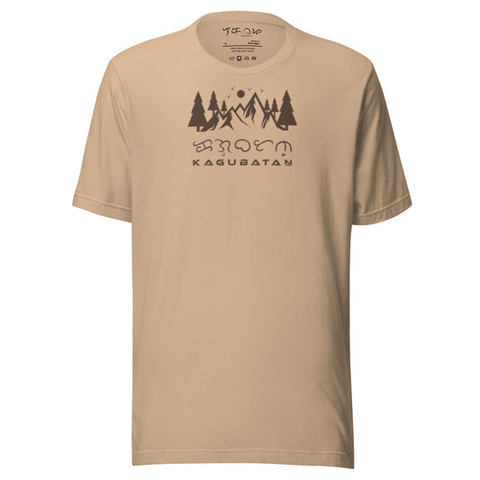 Baybayin Adventure Shirt